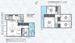神奈川県藤沢市善行6丁目