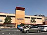 周辺：綾瀬タウンヒルズショッピングセンター 徒歩17分。 1310m