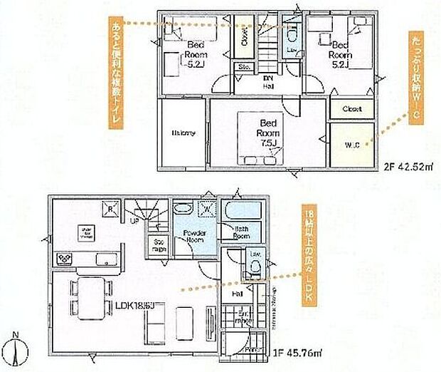 【すぐに内見できるモデルハウスあります!制震・耐震構造、全4棟の分譲住宅!】駐車場2台可能!小学校まで徒歩2分、コンビニまで徒歩5分!