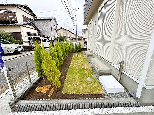 その他を拡大表示