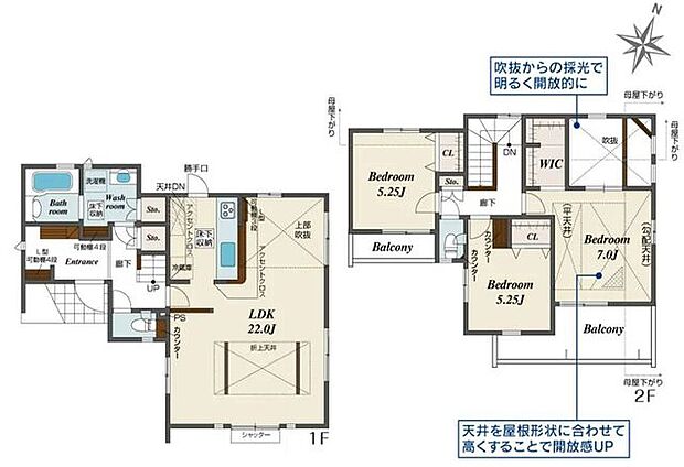 【大型開発分譲地!制震ダンパー搭載&耐震等級3の長期優良住宅!】カースペース2台可スタイリッシュな吹き抜けありLDKはおしゃれ感を演出する折上天井