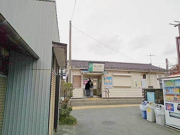 宮山駅(JR東日本 相模線) 徒歩26分。宮山駅 1860m
