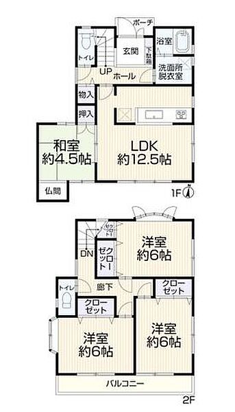 間取り：314002772599
