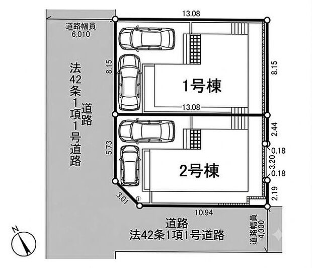 2号棟