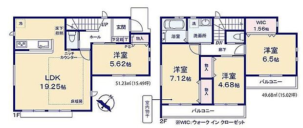 【モデルハウスございます!全室南東向き、耐震構造・性能評価書付住宅!】太陽光パネル、19帖のLDKに床暖房、食洗機、タグキーなど充実の設備!