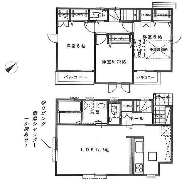 【南東角地・前面道路幅員6m以上につき解放感ある立地!】制震構造、ZEH水準の南東向き住宅!駐車場2台可能、全室収納・小屋裏収納付き!