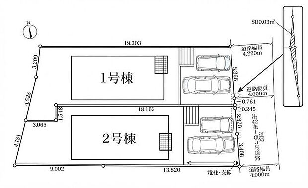 1号棟