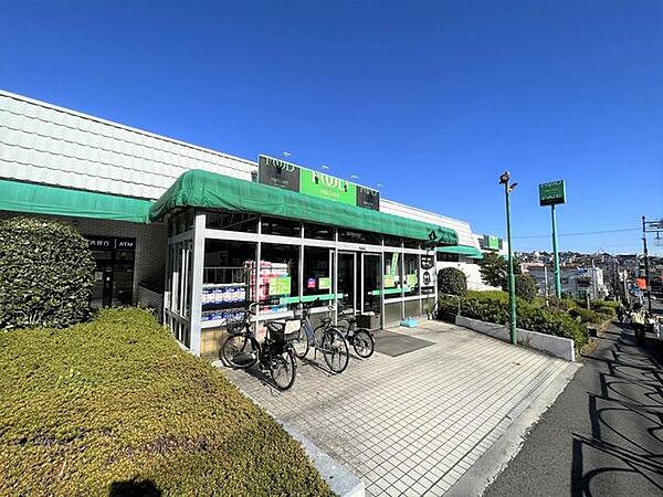 フードワン座間店 徒歩7分。 530m