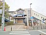 周辺：寒川駅(JR東日本 相模線) 徒歩8分。寒川駅 640m