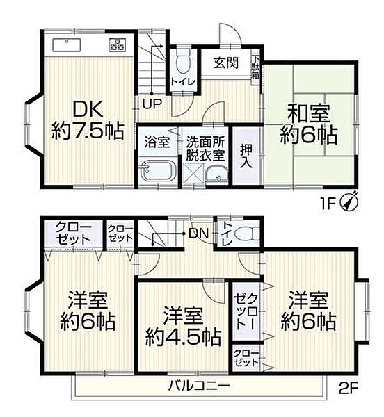 間取り：314002794830