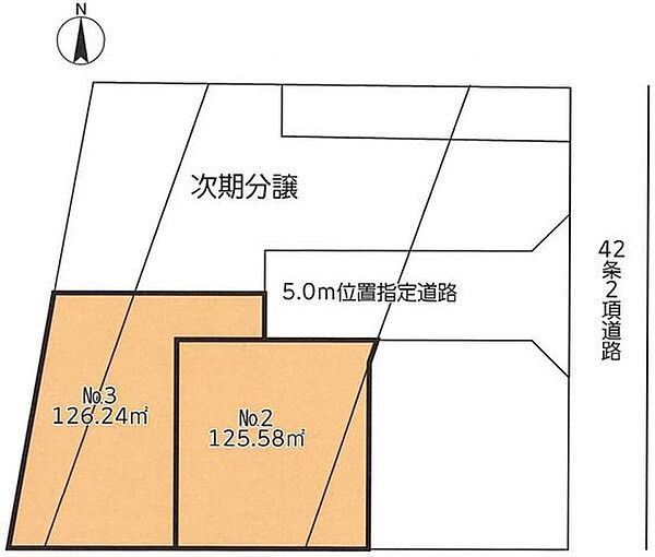 区画図：314002795654