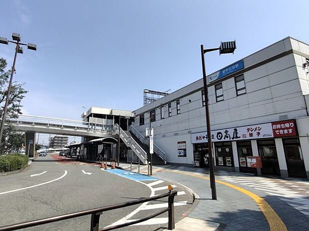 愛甲石田駅(小田急 小田原線) 1620m