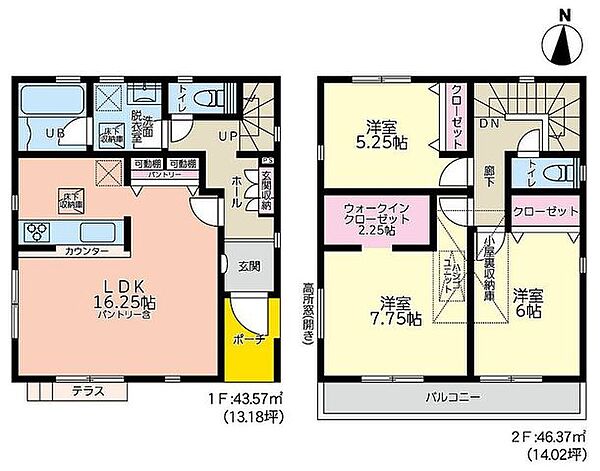 間取り：314002803013