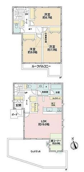 間取り：314002803014