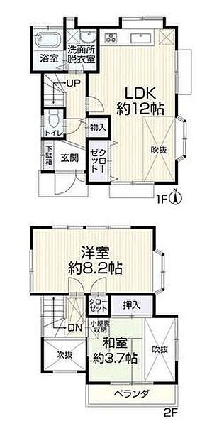 間取り：314002804572