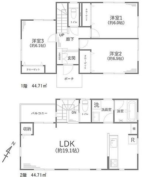 間取り：314002813695