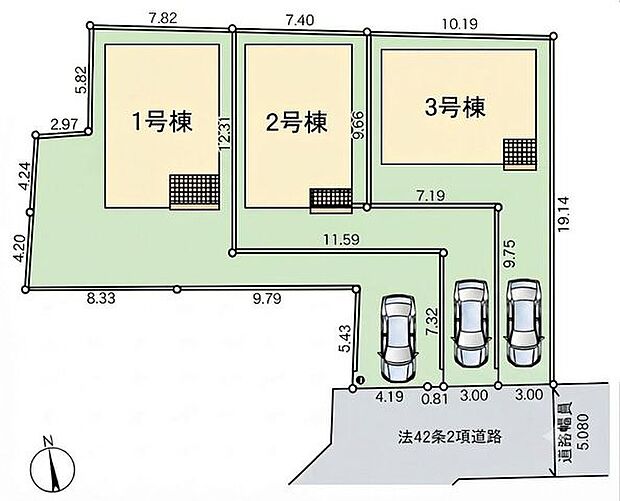 1号棟