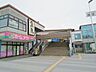 周辺：善行駅(小田急 江ノ島線) 徒歩14分。善行駅 1140m