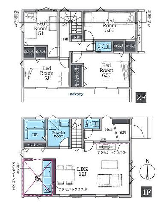 【内見できるモデルハウスあり!敷地37坪以上、カースペース2台可】「長後」駅徒歩12分、「湘南台」駅徒歩15分家事動線に配慮した水回り集中設計