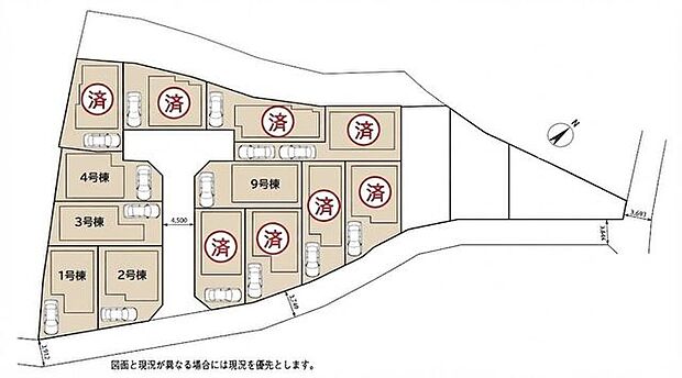 9号棟