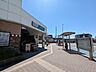 周辺：長後駅(小田急 江ノ島線) バス9分「東山田」停歩1分長後駅 2440m