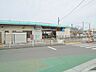 周辺：香川駅(JR東日本 相模線) 徒歩17分。 1300m
