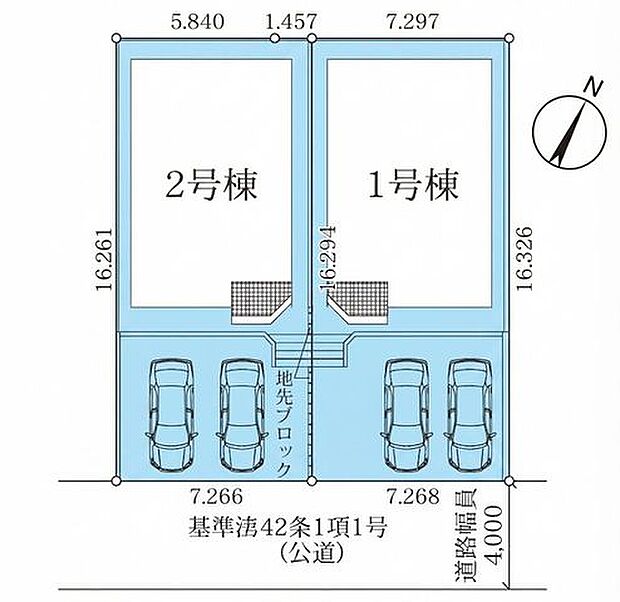 2号棟