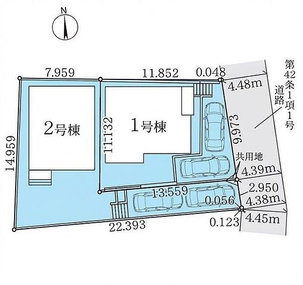 2号棟