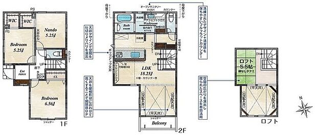 【モデルハウスあります！長期優良住宅、制震ダンパー搭載＋耐震等級3を取得した戸建です！】南向き・南道路で陽当り良好！小中学校や商業施設徒歩10分以内！カースペース2台可