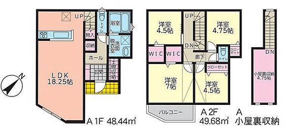 【R8.9月完成予定4LDKの閑静な住宅街!モデルハウスご案内できます】カースペース2台可 藤沢本町駅徒歩14分固定階段で上がる小屋裏収納付き