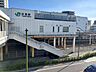 周辺：辻堂駅(JR東日本 東海道本線) バス11分「室田1丁目」停歩3分辻堂駅 2700m