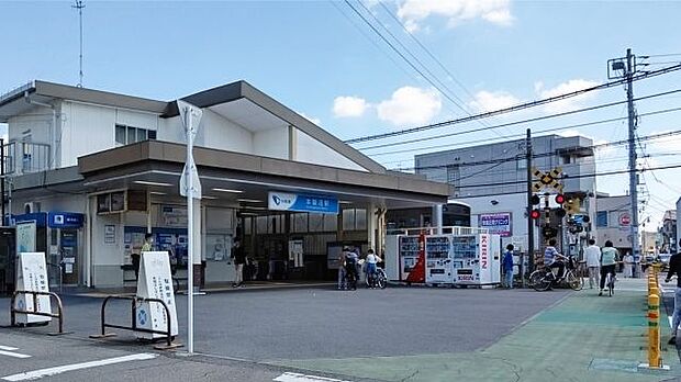 徒歩4分。本鵠沼駅 300m