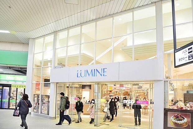 ルミネ藤沢店 徒歩10分。 740m