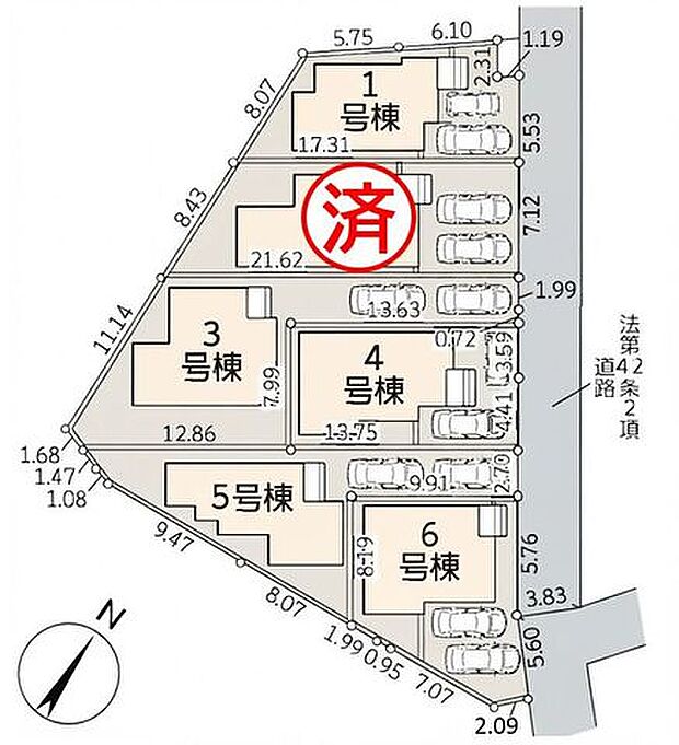 3号棟