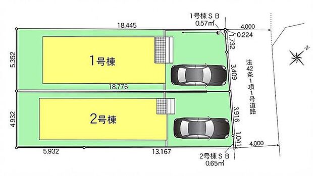 1号棟