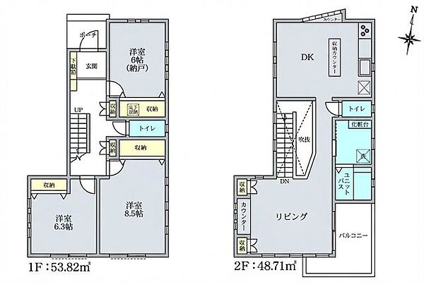 間取り：314002846014