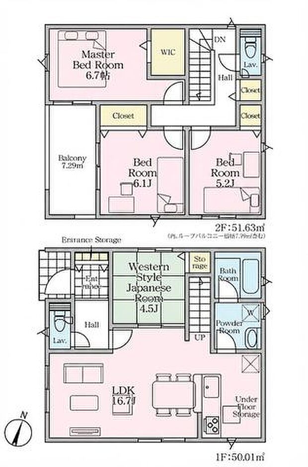 【完成済のためいつでも見学可です！閑静な住宅街に佇む全2棟】水回りの家事動線に配慮した設計買い物に便利な周辺環境住宅性能評価ダブル取得＋制震装置搭載