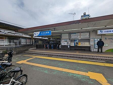 中央林間駅(小田急 江ノ島線) 徒歩4分。2路線利用可能な中央林間駅。 290m