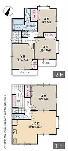 間取り：314002851056