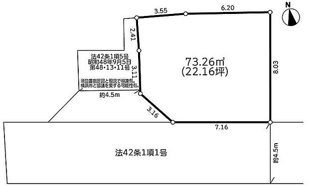 【南道路で陽当り良好!モデルハウスございます!】建物フリープラン!お好きな間取で夢のマイホームを建築してください!
