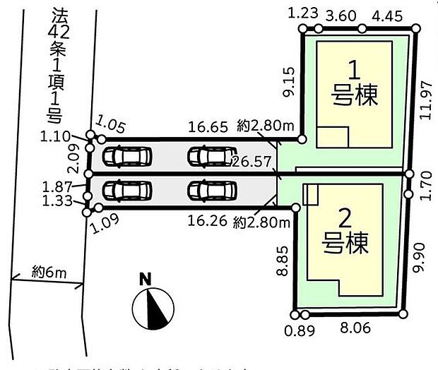 2号棟
