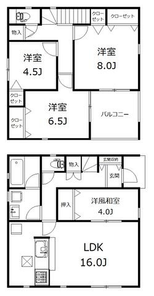 【安心の制震・耐震構造、性能評価書付戸建!すぐ内見できるモデルハウスあります!】敷地46坪以上!ゆとりある4LDK南バルコニーにつき陽当たり良好
