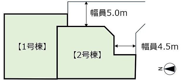 2号棟