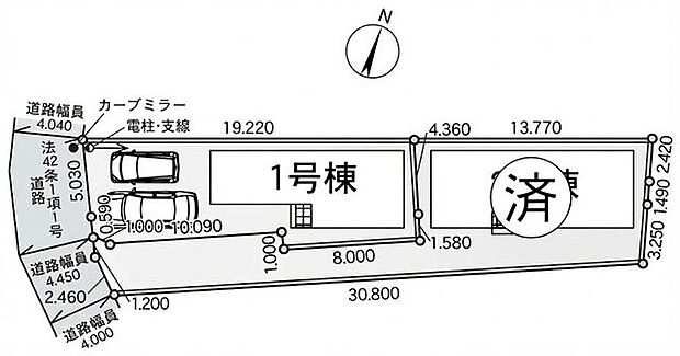 1号棟