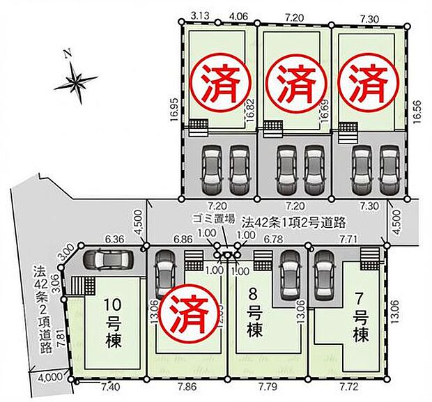 7号棟