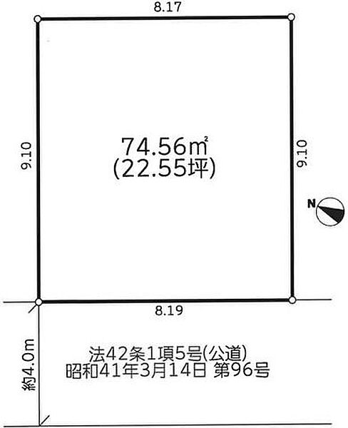 【お好きな間取で建築可能な建物フリープラン！モデルハウスもございます！】建築しやすい整形地！スーパーまで徒歩7分！