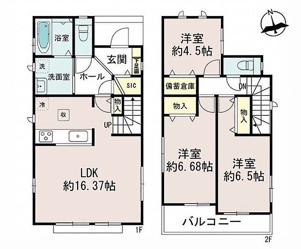 【安心の長期優良住宅！並列カースペース2台分完備！モデルハウスご用意♪】長後駅徒歩12分　食洗機・SIC完備南向きのバルコニーとお庭で陽当たり良好
