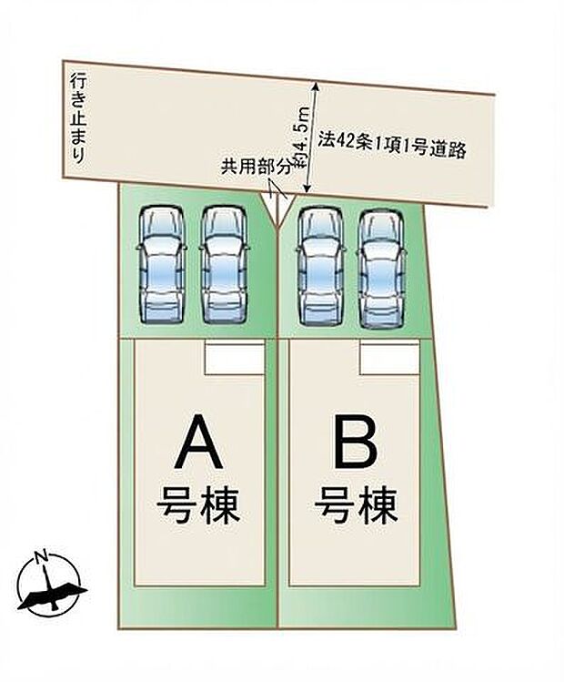 B号棟