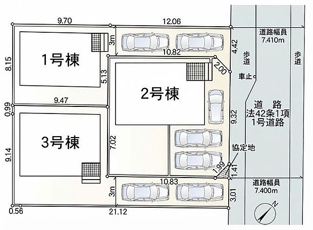 2号棟