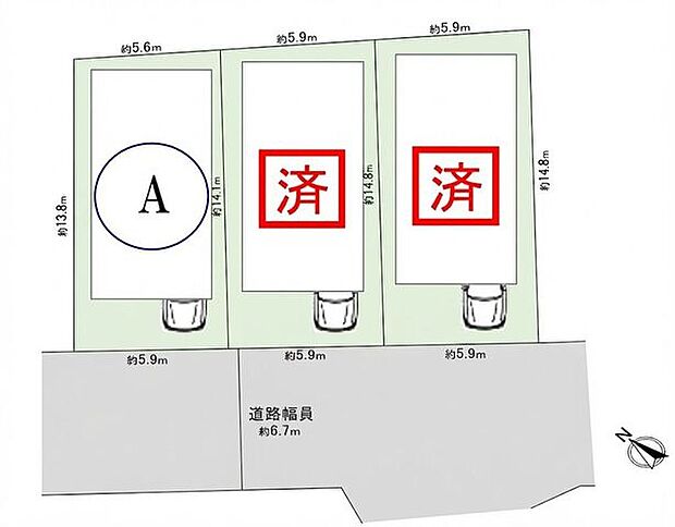 A号棟